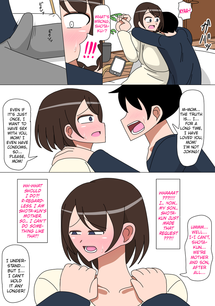 Daisuki na Okaa-san