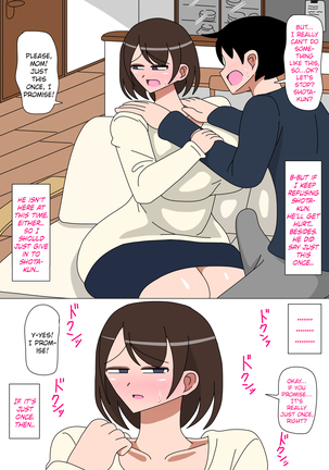Daisuki na Okaa-san