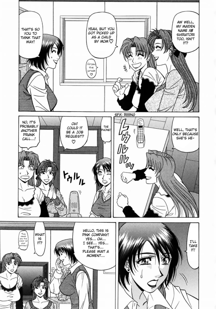 Kochira Momoiro Company Vol.1 Ch.1-3