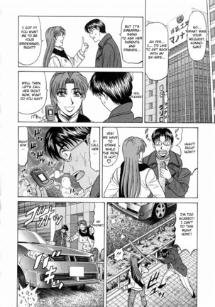 Kochira Momoiro Company Vol.1 Ch.1-3