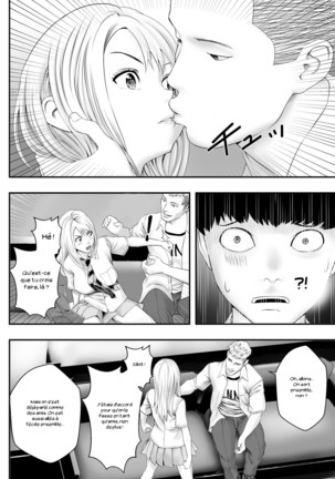 Kimi ga Nozomu nara - Page 16