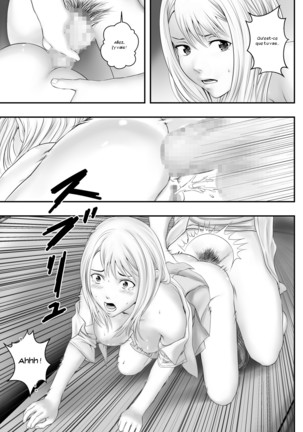 Kimi ga Nozomu nara - Page 41