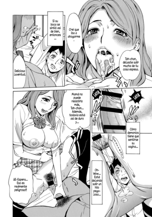 Okaa-san, Nanchatte Joshikousei | 「Señora, es decir, jovencita」 - Page 16