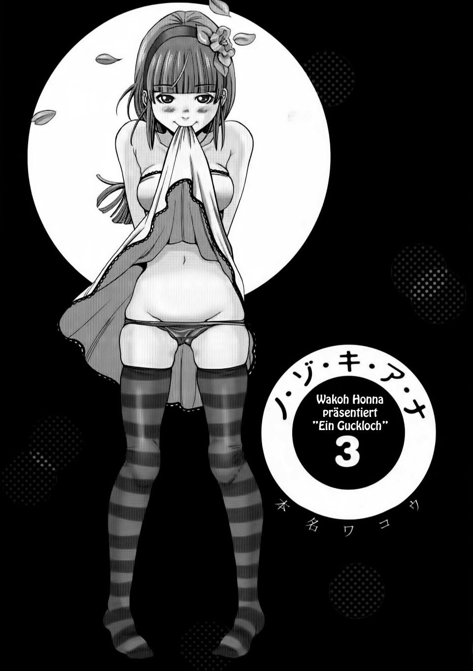 Read Nozoki Ana Kapitel 19 online for free | Doujin.sexy