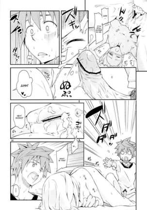 Harem Keikaku Shidou - Page 35