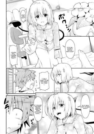 Harem Keikaku Shidou Page #15
