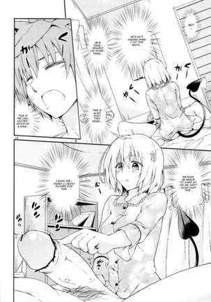 Harem Keikaku Shidou Page #13