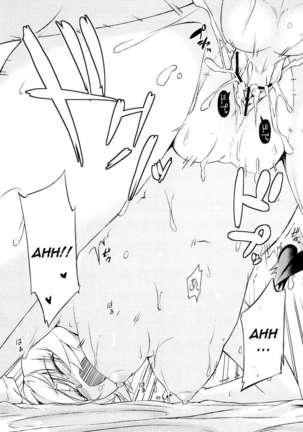 Harem Keikaku Shidou Page #34