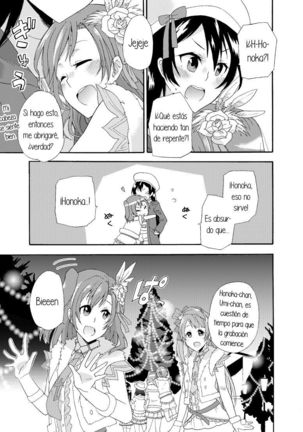 32. Love Live A Short Story Manga Collection