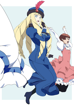 Turn A Gundam 2842594 Page #14