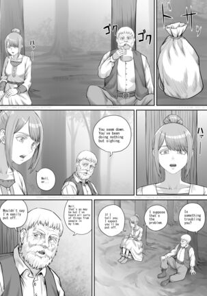 ある悩みを抱えている女性の話（English Version） Page #2