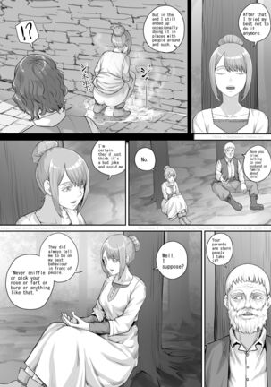 ある悩みを抱えている女性の話（English Version） - Page 6