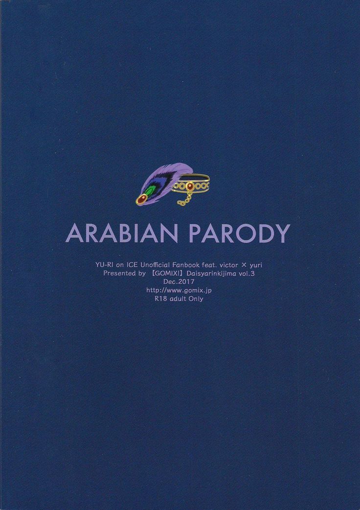 ARABIAN PARODY