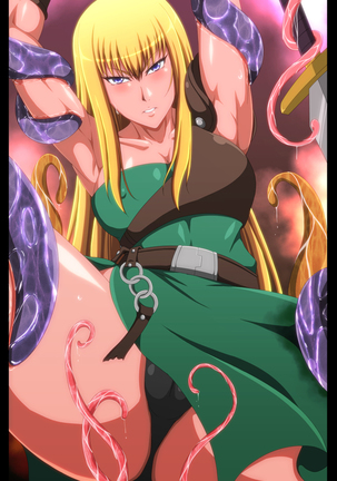 Tsuyoki na Boukensha ga Shokushu ni Kussuru Ohanashi