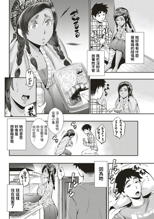 Image 9775865