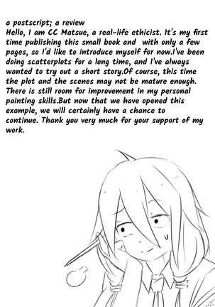 Image 10983231