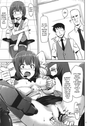 Office Idol Kotori-san - Page 10