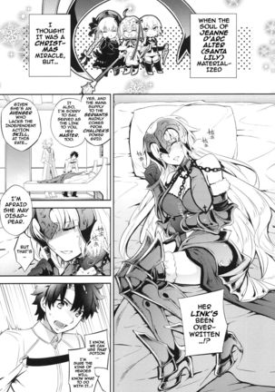 C9-26 Jeanne Alter-chan to Maryoku Kyoukyuu | Mana Transfers With Little Miss Jeanne Alter - Page 3