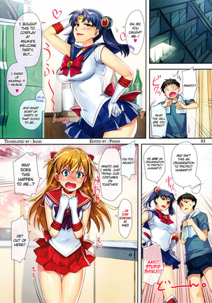 Asuka Route Page #3