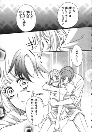 Nyotaika Seikatsu ~Onna no Karada tte Kimochiii~ Page #130