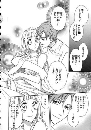 Nyotaika Seikatsu ~Onna no Karada tte Kimochiii~ Page #131