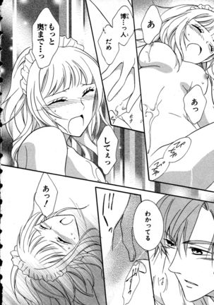 Nyotaika Seikatsu ~Onna no Karada tte Kimochiii~ Page #135