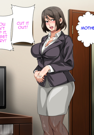 Hahaoya ni Yoru Fudeoroshi ga Gimuka Sareta Sekai | World where Cherry Popping is a Mother's Duty Part 1 Page #90