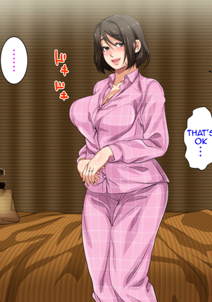 Hahaoya ni Yoru Fudeoroshi ga Gimuka Sareta Sekai | World where Cherry Popping is a Mother's Duty Part 1 Page #49