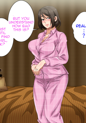 Hahaoya ni Yoru Fudeoroshi ga Gimuka Sareta Sekai | World where Cherry Popping is a Mother's Duty Part 1 Page #116