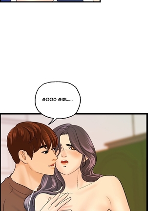 Guest House Ch.1-25 Page #160