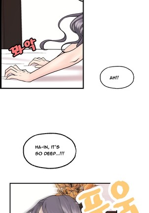 Guest House Ch.1-25 Page #278