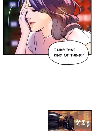 Guest House Ch.1-25 Page #208