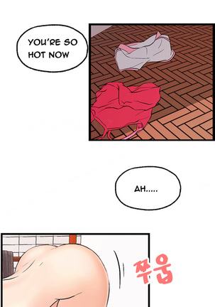 Guest House Ch.1-25 Page #300