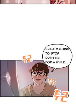 Guest House Ch.1-25 Page #324