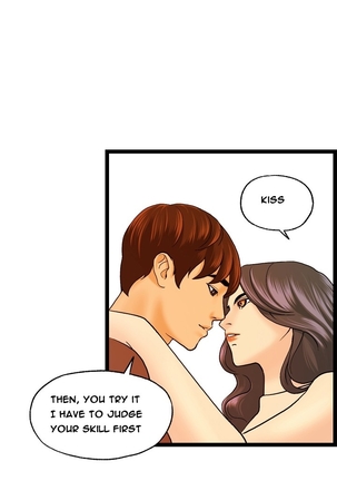 Guest House Ch.1-25 Page #155