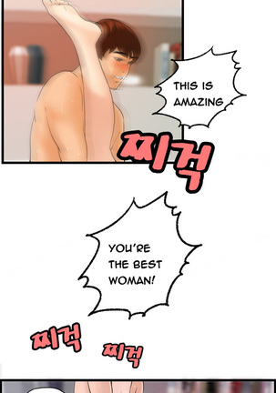 Guest House Ch.1-25 Page #308