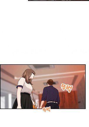 Guest House Ch.1-25 Page #362
