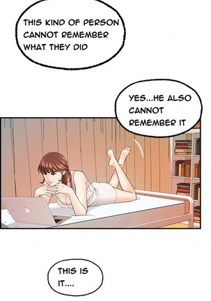 Guest House Ch.1-25 Page #342