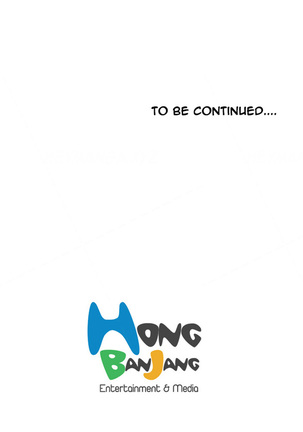 Guest House Ch.1-25 Page #327