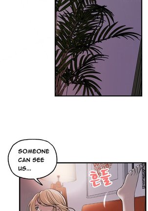 Guest House Ch.1-25 Page #345
