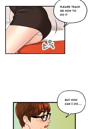 Guest House Ch.1-25 Page #147
