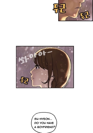 Guest House Ch.1-25 Page #101