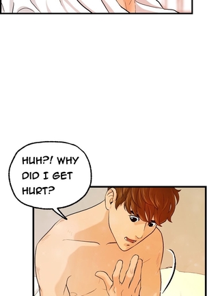 Guest House Ch.1-25 Page #247