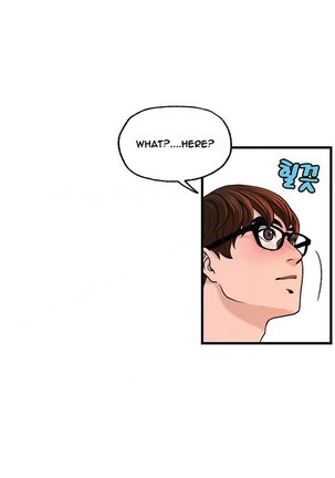Guest House Ch.1-25 Page #358