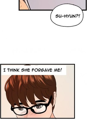 Guest House Ch.1-25 Page #351