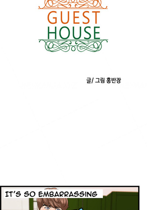 Guest House Ch.1-25 Page #283