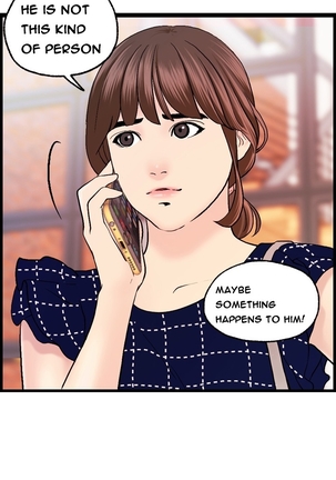 Guest House Ch.1-25 Page #168