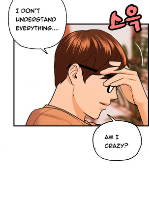 Guest House Ch.1-25 Page #323