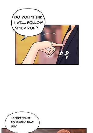Guest House Ch.1-25 Page #214