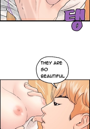 Guest House Ch.1-25 Page #117
